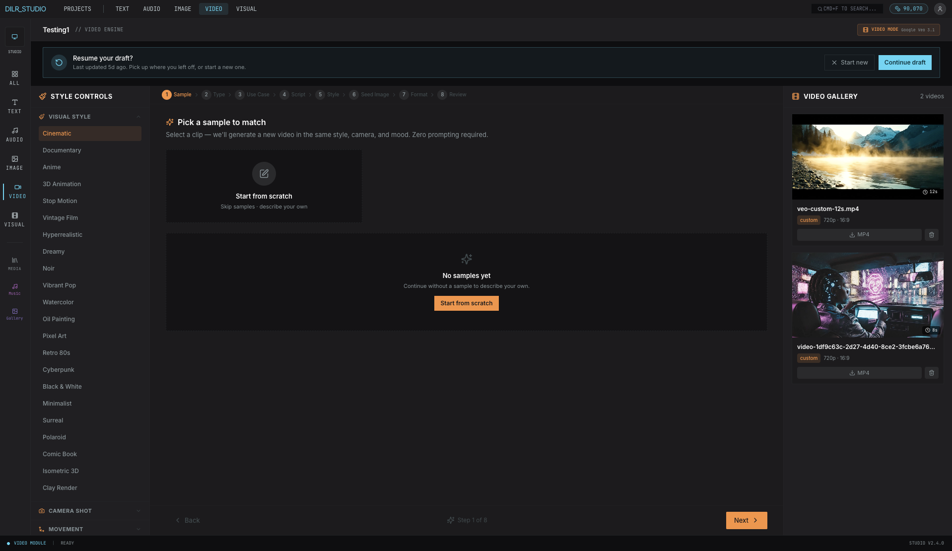 DILR Studio video creator with style controls, sample matching, and generated video gallery