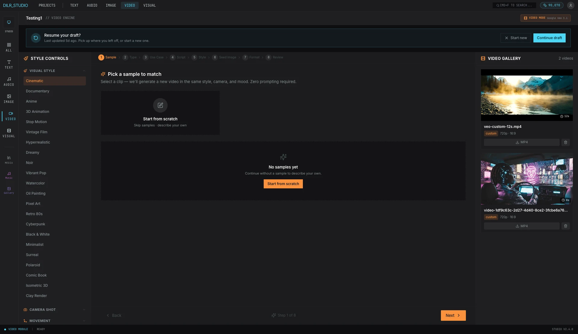 DILR Studio video creator with style controls, sample matching, and generated video gallery